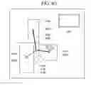 Fig. 19 - SERVER AND METHOD FOR PRODUCING VIRTUAL REALITY IMAGE ABOUT OBJECT