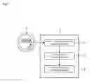 Fig. 02 - TAP WATER USE DETECTION SYSTEM, WATCHING SYSTEM USING SAME, TAP WATER USE DETECTION METHOD, WATCHING METHOD, AND COMPUTER-READABLE RECORDING MEDIUM