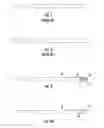Fig. 02 - Device for reducing vibration in impact tools and associated methods