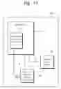 Fig. 23 - Memory system for access concentration decrease management and access concentration decrease method