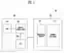 Fig. 02 - Semiconductor memory device and method of operating the same