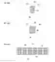 Fig. 07 - DISCHARGE ELECTRODE