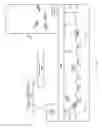 Fig. 02 - Fluidic assembly using tunable suspension flow