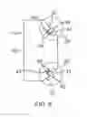 Fig. 10 - REWORK AND REPAIR OF COMPONENTS IN A SOLAR CELL ARRAY