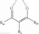 Fig. 08 - Organic electroluminescent materials and devices