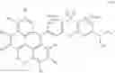 Fig. 85 - Condensed cyclic compound and organic light-emitting device including the same