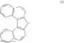 Fig. 05 - Semiconducting material and naphthofurane matrix compound for it
