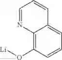 Fig. 20 - Semiconducting material and naphthofurane matrix compound for it