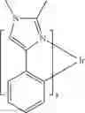 Fig. 216 - Organic electroluminescent materials and devices
