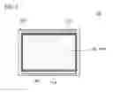 Fig. 08 - Light emitting device