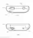 Fig. 06 - Battery pack for mobile devices