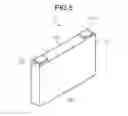 Fig. 06 - Battery module including a separator with a lid and battery pack including same