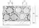 Fig. 01 - Method of manufacturing non-aqueous electrolyte solution secondary battery and non-aqueous electrolyte solution secondary battery