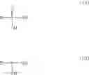 Fig. 12 - Nonaqueous electrolyte secondary battery