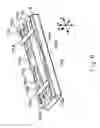 Fig. 07 - VIBRATION MOTOR