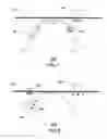 Fig. 06 - Method and apparatus for launching a wave mode that mitigates interference