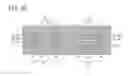 Fig. 17 - Directional coupling communication apparatus
