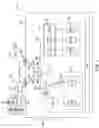 Fig. 07 - Optical power measurement in a passive optical network