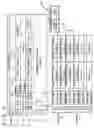 Fig. 08 - TRANSMISSION DEVICE AND TRANSMISSION METHOD