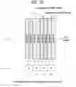 Fig. 30 - Apparatus for transmitting broadcast signals, apparatus for receiving broadcast signals, method for transmitting broadcast signals and method for receiving broadcast signals
