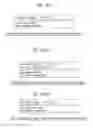 Fig. 60 - Apparatus for transmitting broadcast signals, apparatus for receiving broadcast signals, method for transmitting broadcast signals and method for receiving broadcast signals