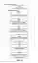 Fig. 17 - Analyzing servers based on data streams generated by instrumented software executing on the servers