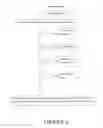Fig. 07 - System and Method for Managing Text Messages