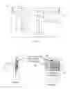 Fig. 03 - Secure wireless communication device and method