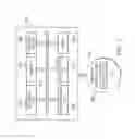 Fig. 03 - Anonymizing biometric data for use in a security system