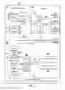 Fig. 05 - Methods And Systems For On-Device Real-Time Adaptive Security Based On External Threat Intelligence Inputs