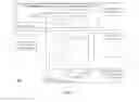 Fig. 05 - METHOD AND/OR SYSTEM FOR CREDIT REPORT SHARING