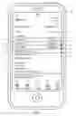 Fig. 07 - Interprogram communication with event handling for metric overlays