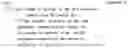 Fig. 05 - INFLUENCE CALCULATION PROGRAM AND INFLUENCE CALCULATION DEVICE