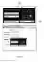Fig. 18 - Secure communications system and method