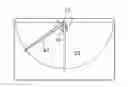 Fig. 01 - VEHICULAR VISUAL RECOGNITION DEVICE