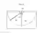 Fig. 04 - VEHICULAR VISUAL RECOGNITION DEVICE