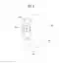 Fig. 03 - Portable camera and controlling method thereof