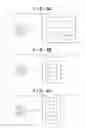 Fig. 05 - Image capturing apparatus and control method thereof, and storage medium