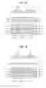 Fig. 11 - Image sensor and electronic apparatus