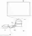 Fig. 01 - Control device, method, and medium controlling display of images
