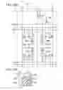 Fig. 16 - Display system and electronic device