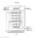 Fig. 04 - Image processing apparatus and method