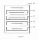 Fig. 06 - Encoding/decoding method and apparatus with vector derivation mode