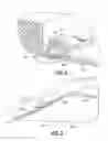 Fig. 03 - POROUS AUDIO DEVICE HOUSING