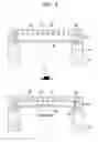 Fig. 05 - HIGH SENSITIVITY MICROPHONE AND MANUFACTURING METHOD THEREOF