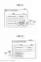 Fig. 14 - Base station device, terminal device, and wireless transmission method