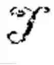 Fig. 04 - Method for authorising transmission requests