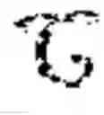 Fig. 05 - Method for authorising transmission requests