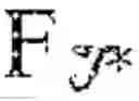 Fig. 07 - Method for authorising transmission requests