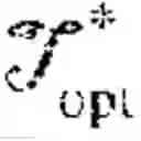 Fig. 09 - Method for authorising transmission requests